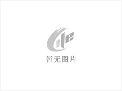 实验一小 3室2厅1卫 - 吉安28生活网 ja.28life.net