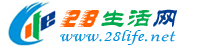 吉安生活网 ja.28life.net