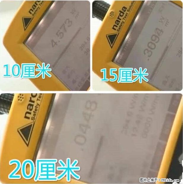 家里的辐射之王竟然是它！比微波炉还高2000倍 - 生活百科 - 吉安生活社区 - 吉安28生活网 ja.28life.net
