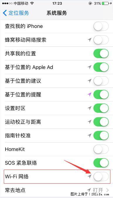 iPhone6S WIFI 不稳定的解决方法 - 生活百科 - 吉安生活社区 - 吉安28生活网 ja.28life.net