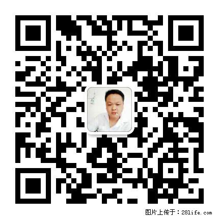 灌阳县文市镇春辉石材厂 www.shicai18.com - 网站推广 - 广告专区 - 吉安分类信息 - 吉安28生活网 ja.28life.net