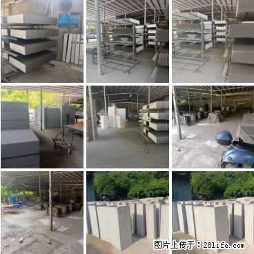 桂林三象建筑材料有限公司，专业生产EPS、GRC构件 - 新手上路 - 吉安生活社区 - 吉安28生活网 ja.28life.net