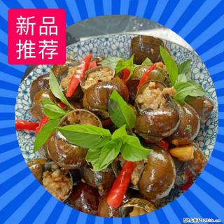 （舌尖上的乡村）灌阳：让人口齿留香的田螺酿 - 2023年07月31日 桂林日报第6版刊发 - 吉安28生活网 ja.28life.net