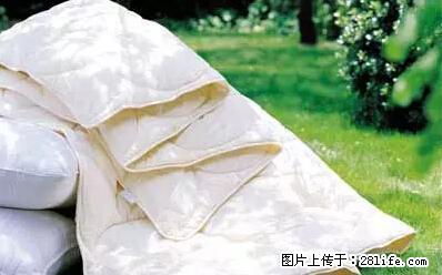 被子有异味？只要这样做，比晒太阳还强100倍！ - 家居生活 - 吉安生活社区 - 吉安28生活网 ja.28life.net