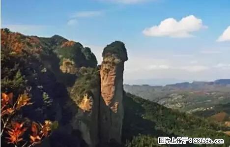 让人脸红的流氓景点，大自然真的有点色 - 灌水专区 - 吉安生活社区 - 吉安28生活网 ja.28life.net