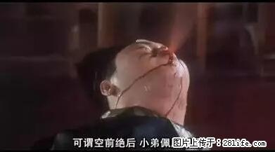 笑癫了！一女的怀孕三年未生，他终于忍不住了... - 娱乐八卦 - 吉安生活社区 - 吉安28生活网 ja.28life.net