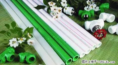 房子千万不要这么装修，知道真相的我好后悔！ - 家居生活 - 吉安生活社区 - 吉安28生活网 ja.28life.net