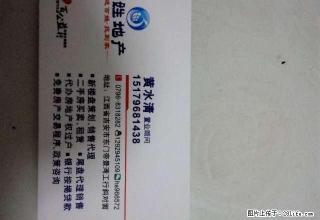 华夏新村3房月租1500，家电齐全 - 吉安28生活网 ja.28life.net
