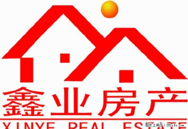 井大阳光城1室1厅精装公寓提包住1000月 - 房屋出租 - 房屋租售 - 吉安分类信息 - 吉安28生活网 ja.28life.net