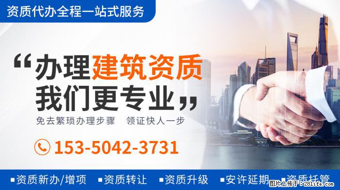 张子枫将有四部电影上映，表现超关晓彤等童星，或成周冬雨接班人 - 娱乐八卦 - 吉安生活社区 - 吉安28生活网 ja.28life.net