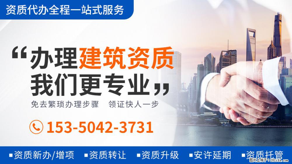 北大学霸的人生智慧：录《向往5》翻鸡窝做板凳，何炅黄磊齐点赞 - 新手上路 - 吉安生活社区 - 吉安28生活网 ja.28life.net