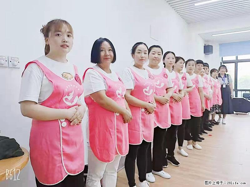 上海高端月子会所招新手月嫂，零基础带教，包吃住 - 职场交流 - 吉安生活社区 - 吉安28生活网 ja.28life.net