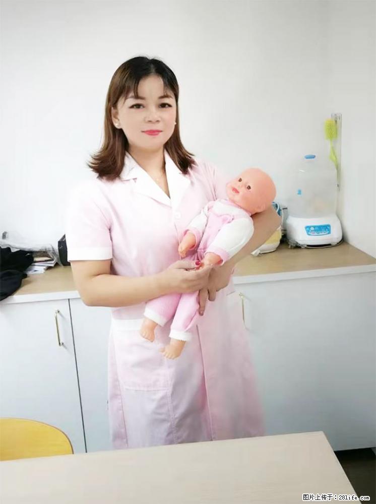 上海高端月子会所招新手月嫂，零基础带教，包吃住 - 职场交流 - 吉安生活社区 - 吉安28生活网 ja.28life.net