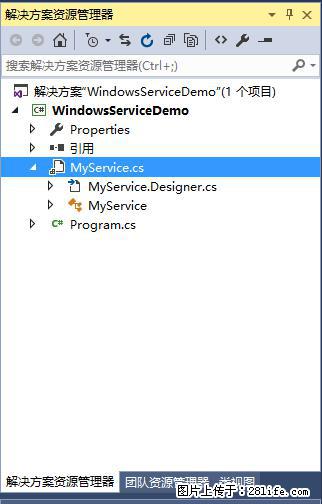 使用C#.Net创建Windows服务的方法 - 生活百科 - 吉安生活社区 - 吉安28生活网 ja.28life.net