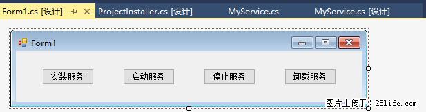 使用C#.Net创建Windows服务的方法 - 生活百科 - 吉安生活社区 - 吉安28生活网 ja.28life.net