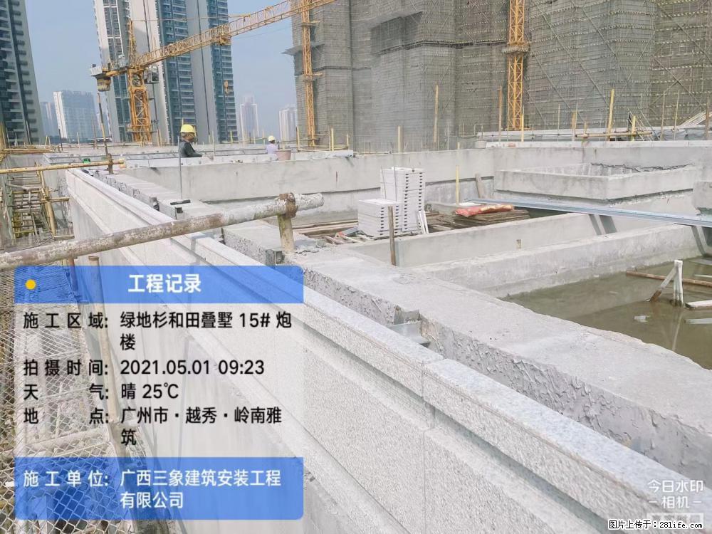 【广西三象建筑安装工程有限公司】绿地衫和田叠墅项目 - 家居生活 - 吉安生活社区 - 吉安28生活网 ja.28life.net