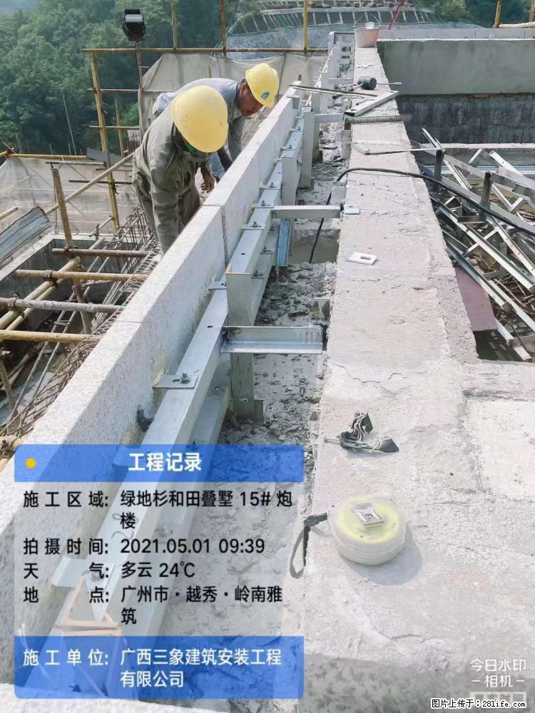 【广西三象建筑安装工程有限公司】绿地衫和田叠墅项目 - 家居生活 - 吉安生活社区 - 吉安28生活网 ja.28life.net
