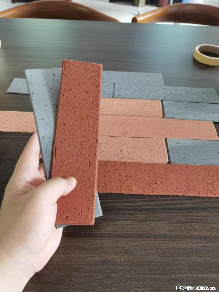 【桂林三象建筑材料有限公司】外墙软瓷（仿古砖） - 新手上路 - 吉安生活社区 - 吉安28生活网 ja.28life.net