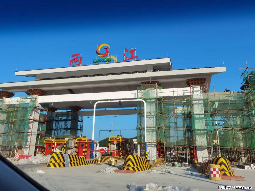 【桂林三象建筑材料有限公司】铝单板外装工程 - 新手上路 - 吉安生活社区 - 吉安28生活网 ja.28life.net