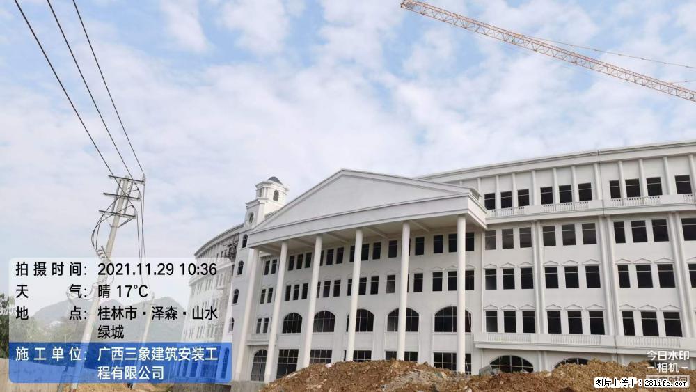 【广西三象建筑安装工程有限公司】幼儿园外墙装饰工程 - 灌水专区 - 吉安生活社区 - 吉安28生活网 ja.28life.net