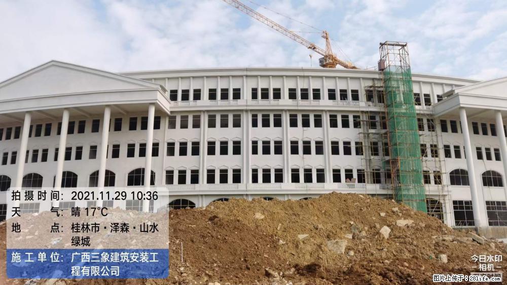 【广西三象建筑安装工程有限公司】幼儿园外墙装饰工程 - 灌水专区 - 吉安生活社区 - 吉安28生活网 ja.28life.net