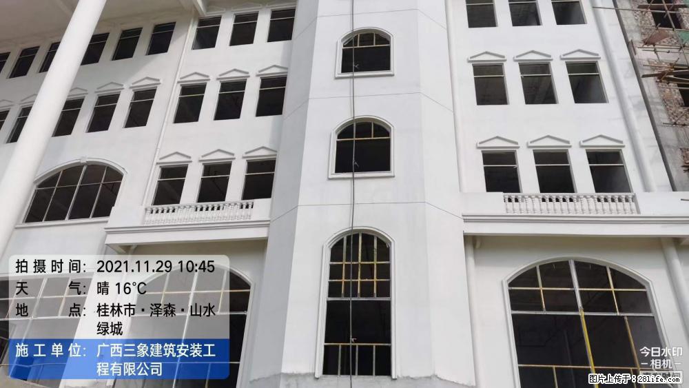 【广西三象建筑安装工程有限公司】幼儿园外墙装饰工程 - 灌水专区 - 吉安生活社区 - 吉安28生活网 ja.28life.net