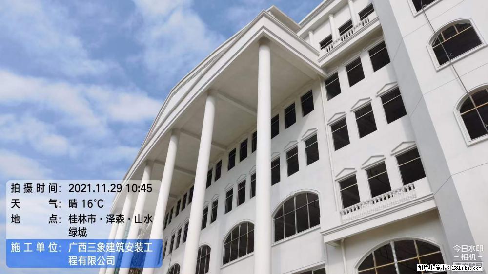 【广西三象建筑安装工程有限公司】幼儿园外墙装饰工程 - 灌水专区 - 吉安生活社区 - 吉安28生活网 ja.28life.net