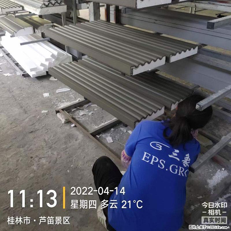 【桂林三象建筑材料有限公司】EPS装饰构件生产中 - 居家装饰 - 居家生活 - 吉安分类信息 - 吉安28生活网 ja.28life.net