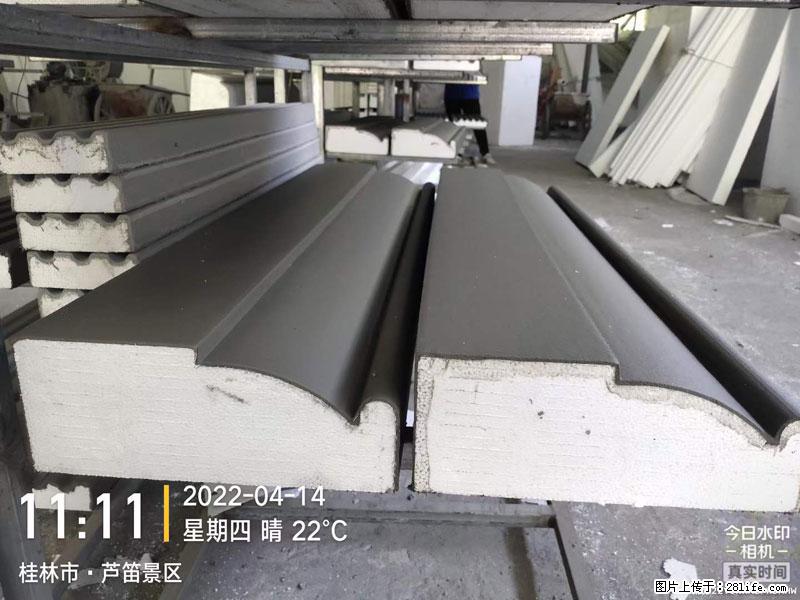 【桂林三象建筑材料有限公司】EPS装饰构件生产中 - 居家装饰 - 居家生活 - 吉安分类信息 - 吉安28生活网 ja.28life.net