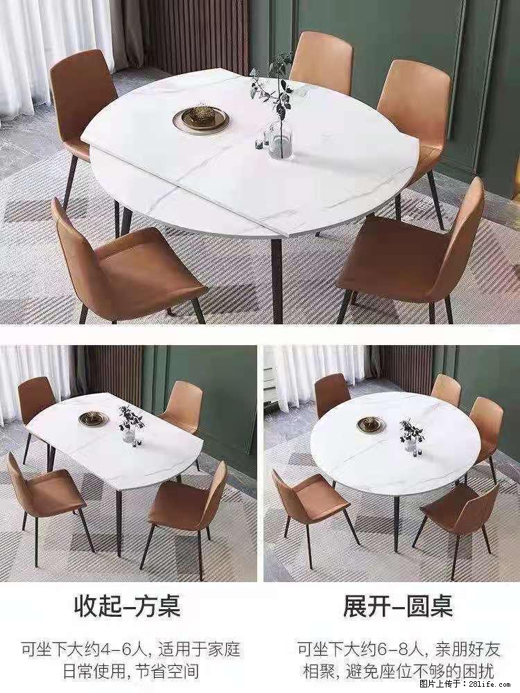 1桌+6椅，1.35米可伸缩，八种颜色可选，厂家直销 - 各类家具 - 居家生活 - 吉安分类信息 - 吉安28生活网 ja.28life.net