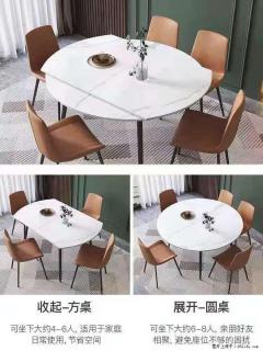 1桌+6椅，1.35米可伸缩，八种颜色可选，厂家直销 - 吉安28生活网 ja.28life.net