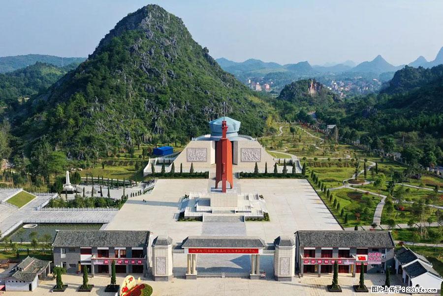 湘江战役新圩阻击战酒海井红军纪念园 - 游山玩水 - 吉安生活社区 - 吉安28生活网 ja.28life.net