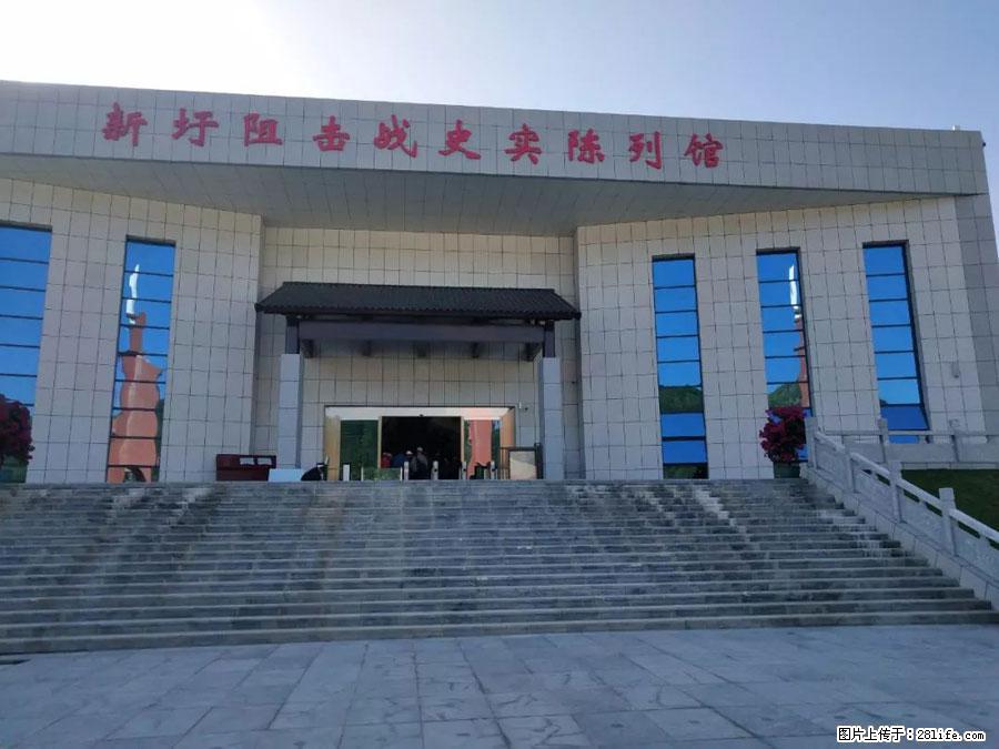 湘江战役新圩阻击战酒海井红军纪念园 - 游山玩水 - 吉安生活社区 - 吉安28生活网 ja.28life.net
