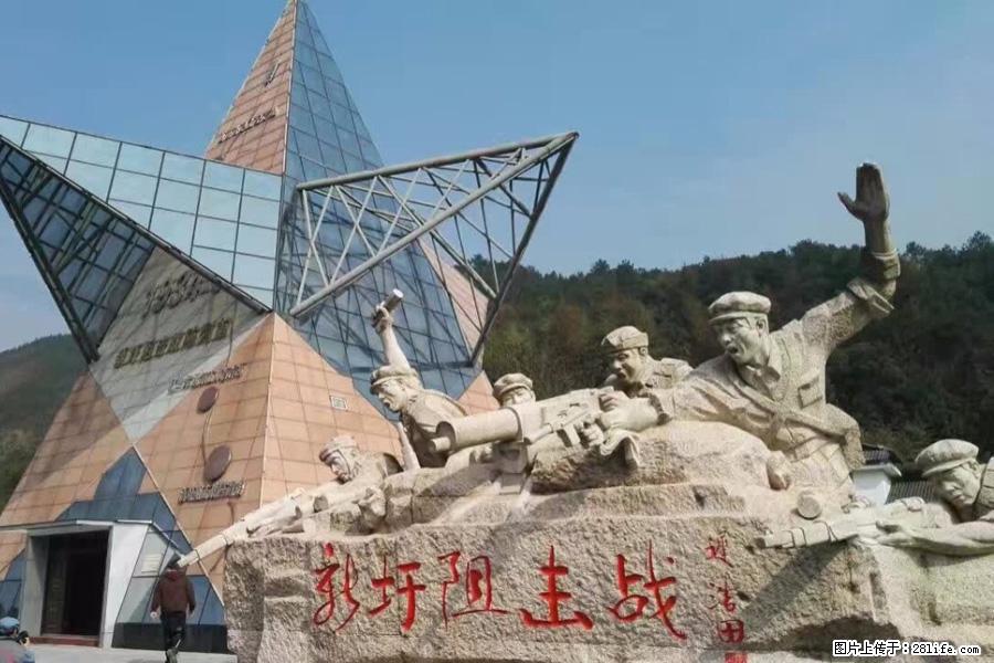 湘江战役新圩阻击战酒海井红军纪念园 - 游山玩水 - 吉安生活社区 - 吉安28生活网 ja.28life.net