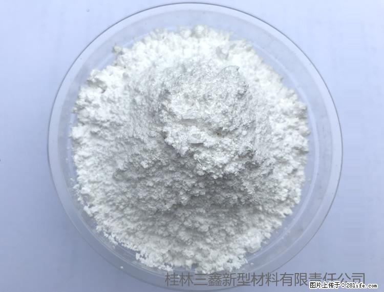 【桂林三鑫新型材料】人造石人造大理石专用碳酸钙 - 新手上路 - 吉安生活社区 - 吉安28生活网 ja.28life.net
