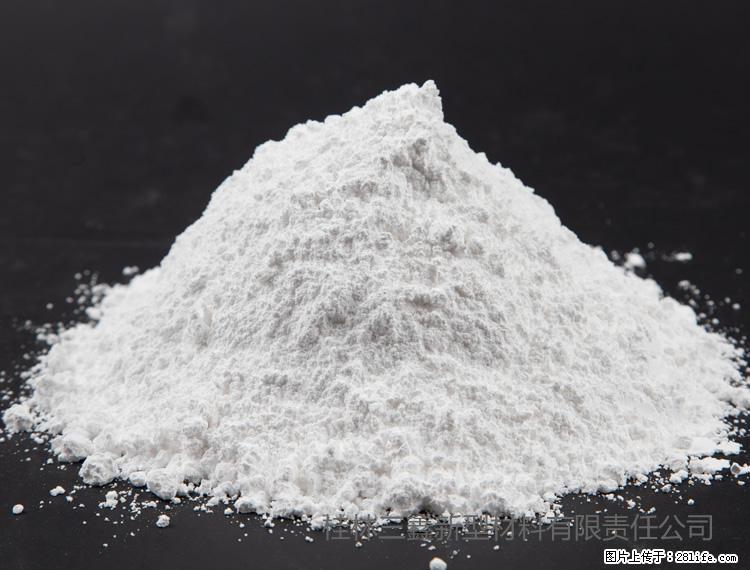 【桂林三鑫新型材料】油漆涂料专用碳酸钙 - 其他广告 - 广告专区 - 吉安分类信息 - 吉安28生活网 ja.28life.net