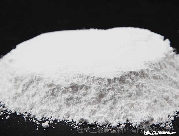【桂林三鑫新型材料】600目重质碳酸钙 方解石粉重钙粉 - 灌水专区 - 吉安生活社区 - 吉安28生活网 ja.28life.net