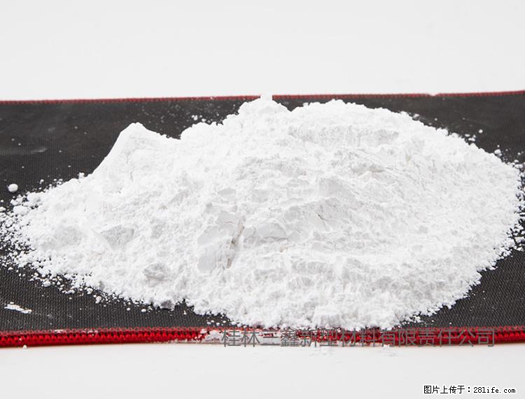 【桂林三鑫新型材料】800目活性碳酸钙 活性重质碳酸钙 改性碳酸钙 - 综合信息 - 其他综合 - 吉安分类信息 - 吉安28生活网 ja.28life.net