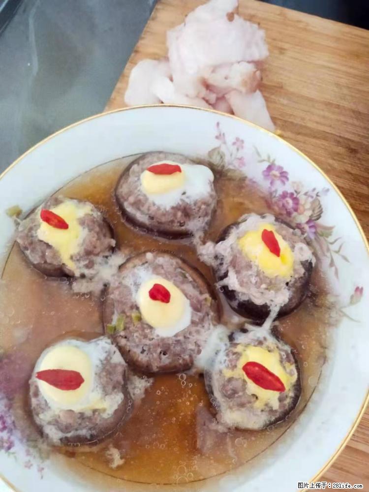 【招聘】住家保姆，工作地点，上海 - 职场交流 - 吉安生活社区 - 吉安28生活网 ja.28life.net
