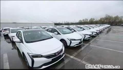 上海宝山区招网约车司机 20-50岁，不需要租车，不需要车辆押金，随时上岗 工资1W左右 - 职场交流 - 吉安生活社区 - 吉安28生活网 ja.28life.net