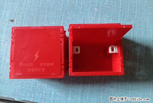 桂林荣泰吹塑、注塑【厂家直销】PVC阴燃电工配件，精品86底盒 - 家居生活 - 吉安生活社区 - 吉安28生活网 ja.28life.net