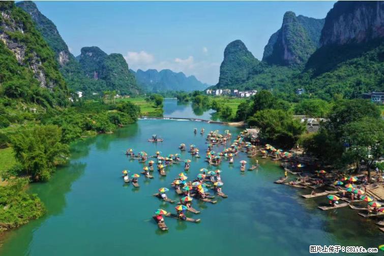 桂林市阳朔县遇龙河景区发布通知，从2022年4月5日起，骥马码头恢复营业。 - 游山玩水 - 吉安生活社区 - 吉安28生活网 ja.28life.net