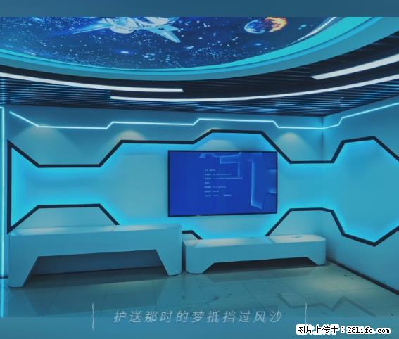 【贵州中汇联瑞科技有限公司】 专业做班班通、校园广播、校园监控、校园门禁道闸、学校大礼堂等 - 其他广告 - 广告专区 - 吉安分类信息 - 吉安28生活网 ja.28life.net