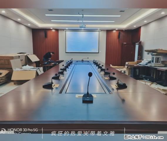 【贵州中汇联瑞科技有限公司】 专业做班班通、校园广播、校园监控、校园门禁道闸、学校大礼堂等 - 其他广告 - 广告专区 - 吉安分类信息 - 吉安28生活网 ja.28life.net