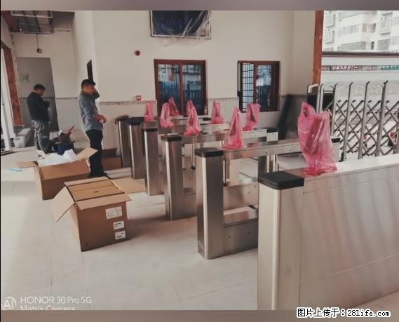 【贵州中汇联瑞科技有限公司】 专业做班班通、校园广播、校园监控、校园门禁道闸、学校大礼堂等 - 新手上路 - 吉安生活社区 - 吉安28生活网 ja.28life.net