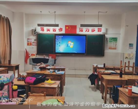 【贵州中汇联瑞科技有限公司】 专业做班班通、校园广播、校园监控、校园门禁道闸、学校大礼堂等 - 其他广告 - 广告专区 - 吉安分类信息 - 吉安28生活网 ja.28life.net