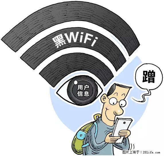 年底，这些消息柳州人千万别信！否则，这一年白干... - 吉安生活资讯 - 吉安28生活网 ja.28life.net