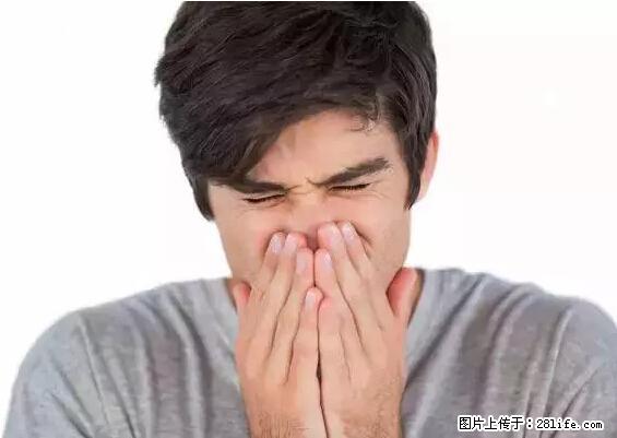 剪指甲、挖耳屎，这些日常小动作竟隐藏大危害！ - 吉安生活资讯 - 吉安28生活网 ja.28life.net