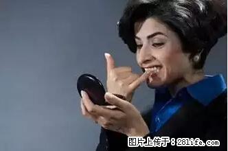 剪指甲、挖耳屎，这些日常小动作竟隐藏大危害！ - 吉安生活资讯 - 吉安28生活网 ja.28life.net
