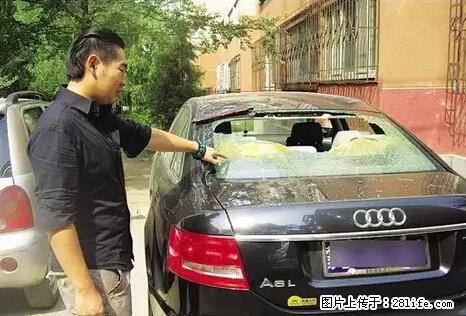 停车为什么要车头朝外？不是开玩笑，关键时刻真能救命 - 吉安生活资讯 - 吉安28生活网 ja.28life.net